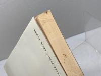 有段へのパスポート 日本棋院 榊原章二