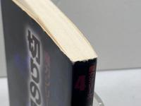 切りの魔力 (囲碁文庫 魔力シリーズ 4) 日本棋院