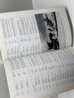 洋書　RAF Fighter Command Losses of the Second World War Vol 1　 Midland Publishing Franks, Norman L R