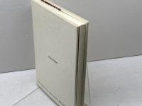 マーシャルからケインズへ: 経済学における権威と反逆 名古屋大学出版会 根井 雅弘