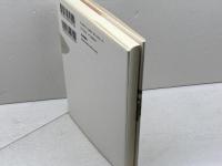 異端の経済学 筑摩書房 根井 雅弘