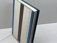 伊藤博文と安重根 文藝春秋 佐木 隆三