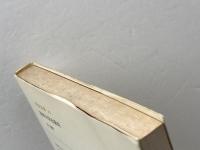 古代エジプト人: その愛と知恵の生活 (教養選書 20) 法政大学出版局 L.コットレル