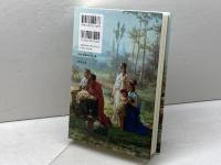 古代地中海の聖域と社会 勉誠社(勉誠出版) 浦野聡