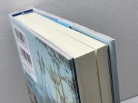 古代地中海の聖域と社会 勉誠社(勉誠出版) 浦野聡