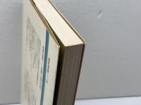 西洋医学の歴史 (1983年) (恒和選書〈10〉) 恒和出版 矢部 一郎