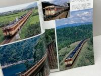 国鉄形車両の記録 急行形気動車 2018年 03 月号 [雑誌]: 鉄道ピクトリアル 別冊 電気車研究会