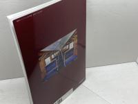 国鉄形車両の記録 オハ35系客車 2024年 03 月号 [雑誌]: 鉄道ピクトリアル 別冊 電気車研究会