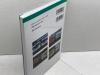 115系物語 (キャンブックス) ジェイティビィパブリッシング 福原 俊一