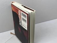 「日本＝百済」説―原型史観でみる日本事始め 三五館 金　容雲