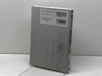 150年前の科学誌『NATURE』には何が書かれていたのか ベレ出版 瀧澤 美奈子