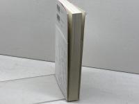 踊る裸体生活: ドイツ健康身体論とナチスの文化史 勉誠社(勉誠出版) 森貴史