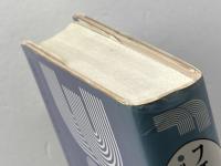 フェミニズム事典 明石書店 リサ タトル