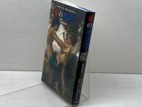 愛の神話学: 世界神話・文学・絵画にみる愛と苦しみ 八坂書房 篠田 知和基