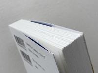 街の子だち (吉屋信子少女小説集 4) 文遊社 吉屋信子