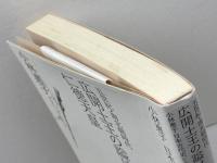 広開土王の謚は仁徳天皇 (小林惠子日本古代史シリーズ) 現代思潮新社 小林惠子