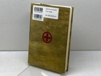 島津斉彬のすべて 新装版 KADOKAWA(新人物往来社) 村野 守治