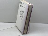 大久保利通 (幕末維新の個性 3) 吉川弘文館 笠原 英彦