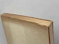 灘の酒 (1979年) 神戸新聞出版センター 中尾 進彦