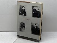 一銭五厘たちの横丁 晶文社 児玉隆也