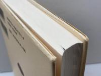 楠 (ものと人間の文化史 151) 法政大学出版局 矢野 憲一