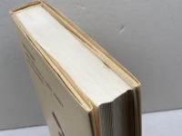 和船 I (ものと人間の文化史 76-1) 法政大学出版局 石井 謙治