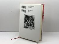 民衆騒乱の歴史人類学: 街路のユートピア せりか書房 喜安 朗