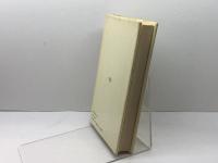 パリ・コミューンの老人と若者と: 老ジャコバン・ドレクリューズ、若き士官ロセルのふれあい 誠文堂新光社 桂 圭男