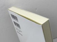 1970年代文化論 (青弓社ライブラリー 106) 青弓社 日高 勝之