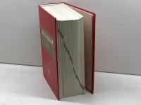 現代漢語詞典(第5版) 　中国社会科学院語言研究所編　商務印書館