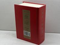 現代漢語詞典(第5版) 　中国社会科学院語言研究所編　商務印書館