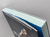 ITエンジニアが覚えておきたい英語動詞30 秀和システム 板垣 政樹