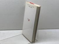 魂にふれるイコン: 絶対者に向けて開かれた窓 (serica books) せりか書房 ミシェル クノー