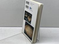 【図説】地中海文明史の考古学: エジプト・物質文化研究の試み 彩流社 長谷川 奏