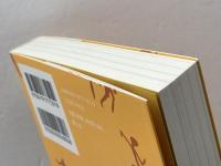 人類史にかがやく古代都市はなぜ消滅したのか: チャタルヒュユク、ポンペイ、アンコール、カホキア 青土社 アナリー・ニューイッツ