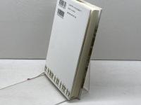 中国戦線はどう描かれたか: 従軍記を読む 岩波書店 荒井 とみよ