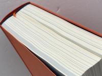 哲学の歴史 12 20世紀 3 　実存・構造・他者　中央公論新社 鷲田 清一