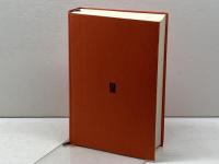 哲学の歴史 4 15-16世紀 中央公論新社 伊藤 博明