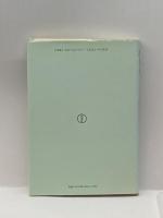 現代西ドイツ経済論―寡占化と国際化 東洋経済新報社 佐々木 昇