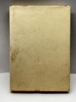 回想中村正吾 (1977年)