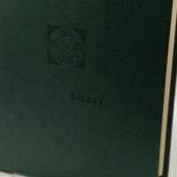 日本製塩技術史の研究 雄山閣 広山 尭道