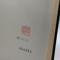 日本製塩技術史の研究 雄山閣 広山 尭道