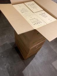 復刻版　現代日本文学大系　全97巻揃　筑摩書房　平12 　セット定価485,000円＋税