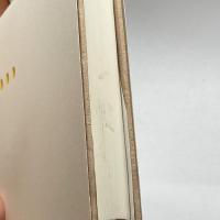 食品産業の経済分析 日本経済評論社 中島 正道