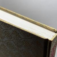 平家物語絵巻〈巻第7〉 中央公論社 茂美, 小松