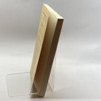 東西法文化 (法哲学年報) 有斐閣 日本法哲学会