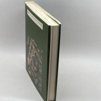 市場の書-マーケットの経済・文化史 同文舘出版 石井 和彦