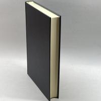 日本近代法制史研究の現状と課題 弘文堂 石川 一三夫