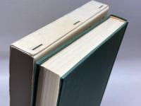 地方文化の日本史 6 江戸と地方文化 1 文一総合出版