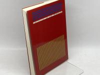 日本語教育能力検定試験 アルク